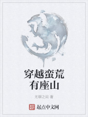 英雄联盟：我的时代
