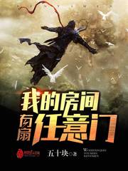 苍穹之上